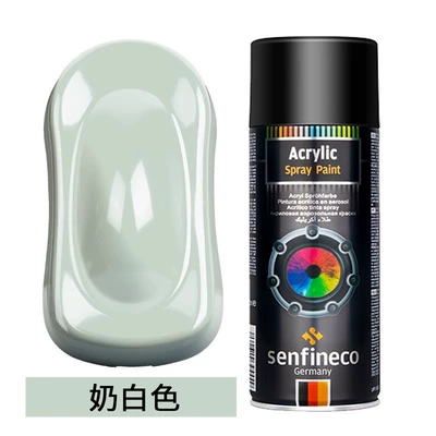 Avtomobil boyası, German brand self-paint hand - german-brand-milk-white-035kg