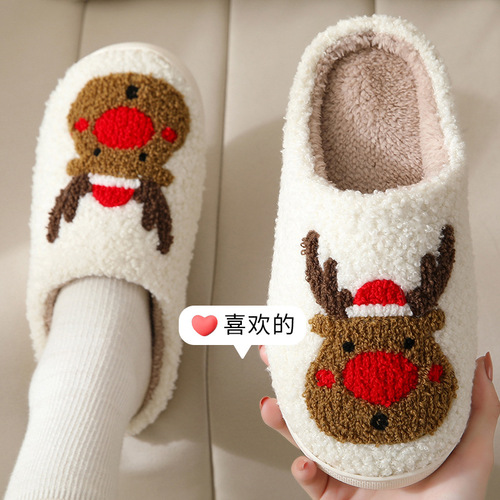 New Christmas Elk Cotton Slippers for Men and Women in Autumn and Winter Cute Cartoon Home Anti-Slip Couples Indoor Plush Cotton Shoes