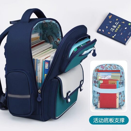 Edison Kidsren's Schoolbag Primary School Boy New Boy Ultra-Light First, Third and Sixth Grade Boy Burden Reduction Spine Protection Boy