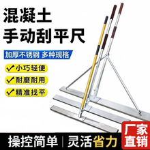 220V��ƽ���p�û������늳�ˮ������Ĩƽ�C��ƺ��{��ƽ늄ӹγ�