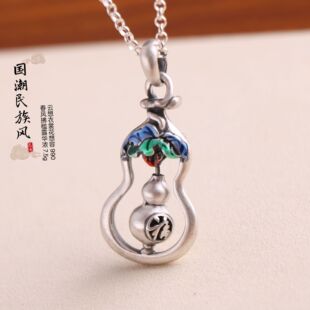 S999�͹Ŭm�Ųʼ��y���ֱ�����u�Ʒ���ֺ��J������Ů������Ů��