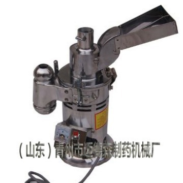 供应玛卡三七打粉机WK-10破壁粉碎机全自动干磨精磨中药材粉碎