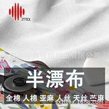 ZTTEX �������� �B�d�� ������Ʒ �����Ư