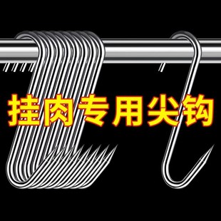 �D����h�����c���P䓒��h���Ò��D�⿾���~���^S�͒카�Ӵ֏��h