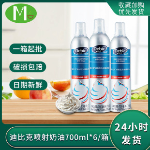 �����r�M�ڵϱȿ˼��Ǉ�������700ml �ѻ�����決ԭ�ϼ�ʳ������