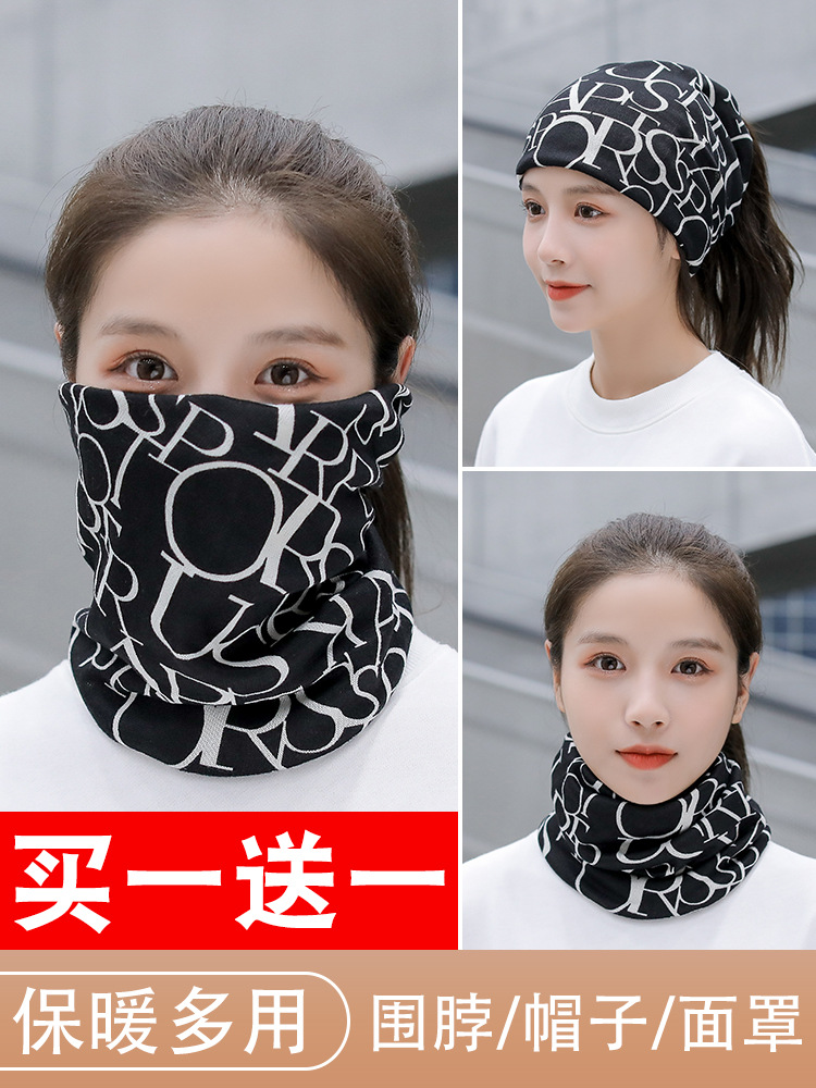 Sombrero de montaje de moda coreana para hombres y mujeres otoño invierno grueso gorro de luna máscara de ciclismo a prueba de viento image 1