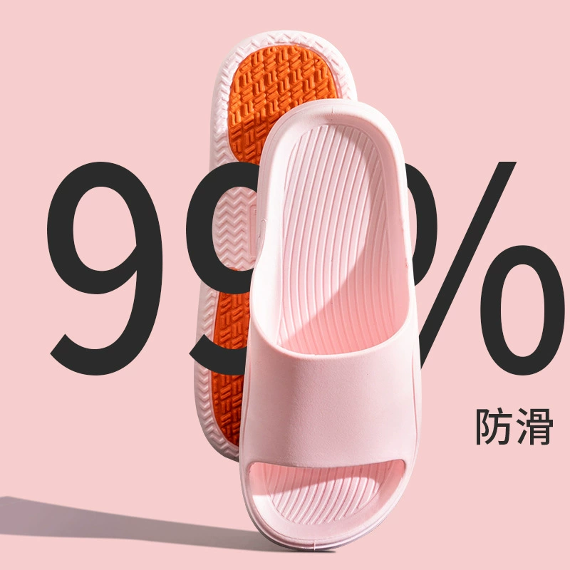 2025 лето новая беременная обувь для пожилых людей в помещении ванная комната для купания противоскользящие плоские ПВХ тапочки