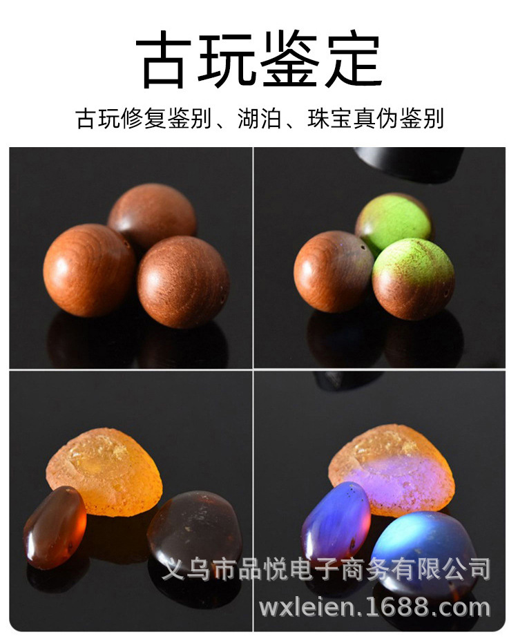 未标题-1_10.jpg