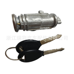 924-709 Factory Direct Sales Suitable for Ford Ignition Switch 924-709 5018702Aa