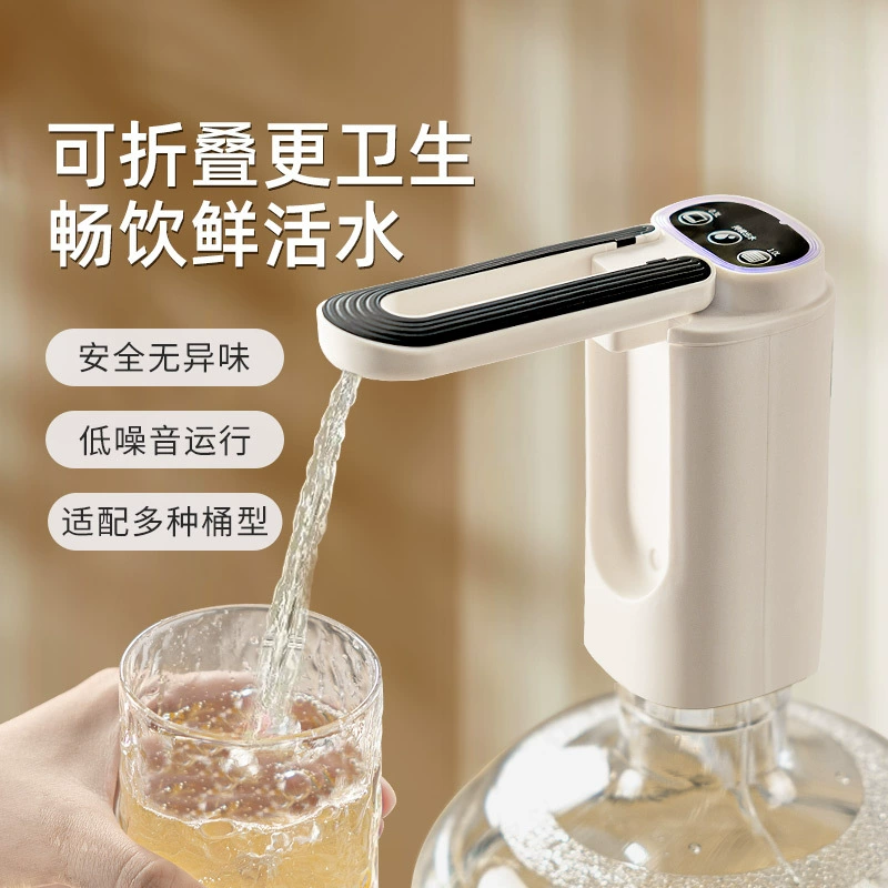 Блокотная вода Электрический вытяжной дозатор большой бочковой воды автоматический верхняя вода водяной насос под давлением всасывающий завод оптом