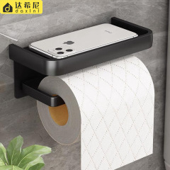 トイレ穴なし携帯電話ティッシュラック棚壁掛け式家庭用浴室ロール紙棚紙筒アルミ合金