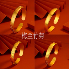 ͬɳ÷mCľ֮÷_֭hCӵŮ