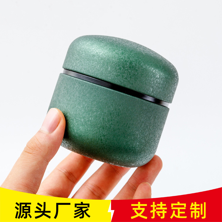 茶叶罐铁盒茶叶分装盒小茶空罐子小茶叶盒小号扁便携茶叶盒扁