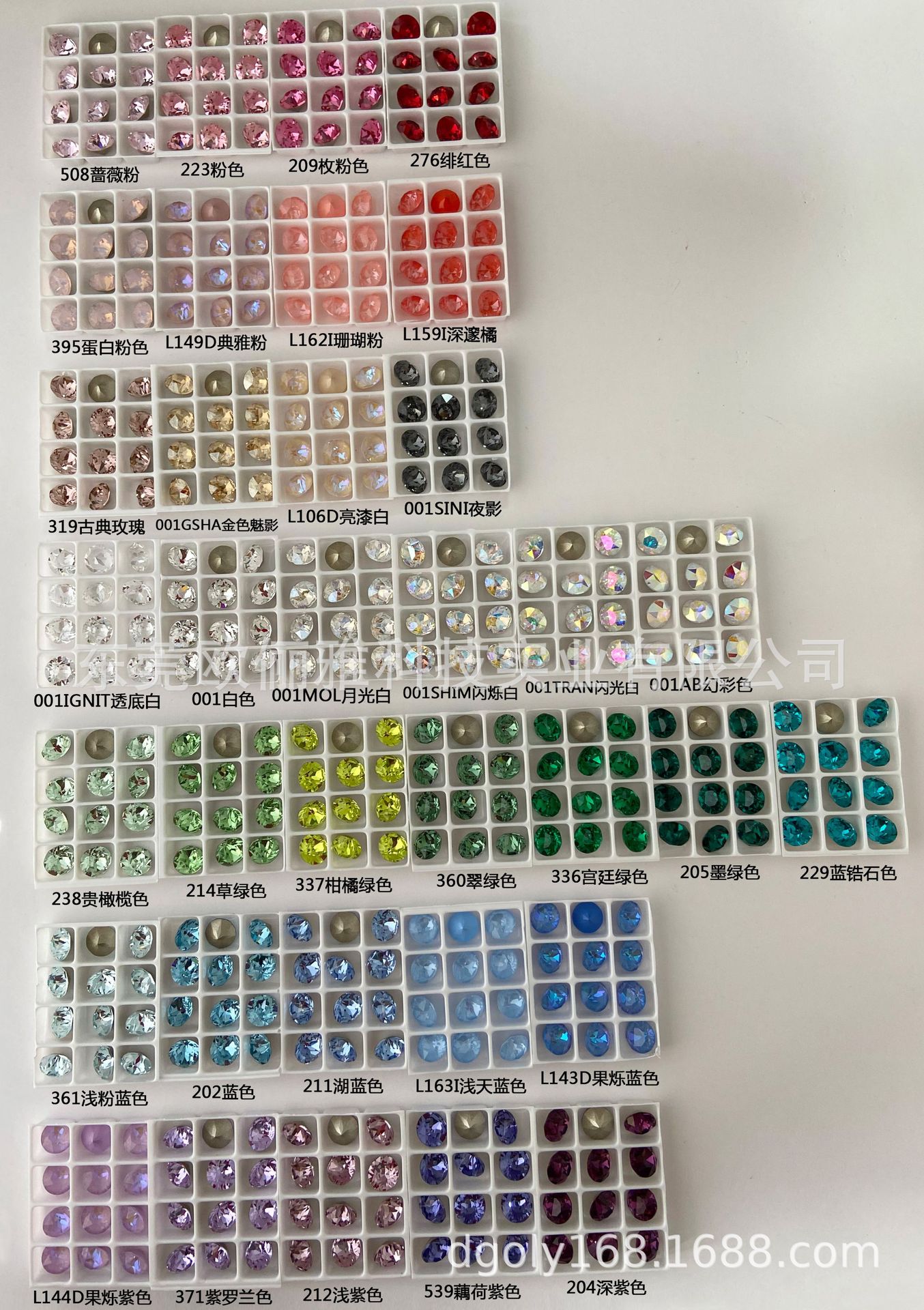 O1CN01fsVW861IfPMUQYe98_!!2218348970920-0-cib.jpg?__r__=1723541300533