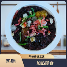 �ˌ��ѪŴ�ˌ����ʳF���yʳƷ���α��΢���t�ӟ�150�����b