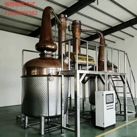酿酒设备;蒸馏设备;其他食品加工