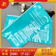 pvc��ɫ��������װ�������ϰ�װ����Ʒ��ױƷ��ɫ�����Է���ߵ�