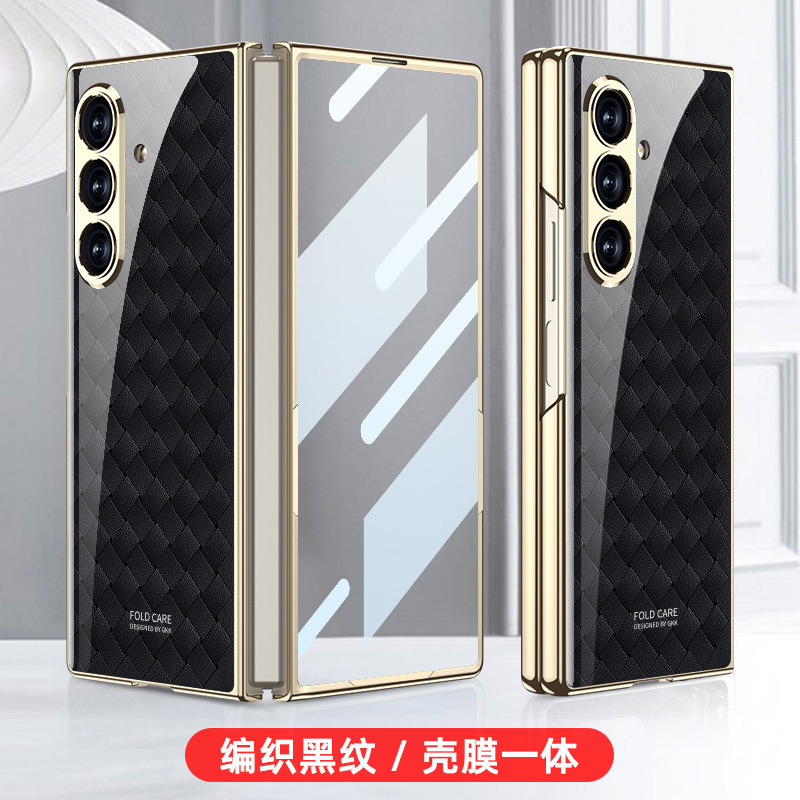 サムスン折りたたみスクリーンFOLD7ハートワールド携帯電話ケース第7世代ハイエンド電気メッキチェッカーボードステンドグラスケースに適しています。|undefined