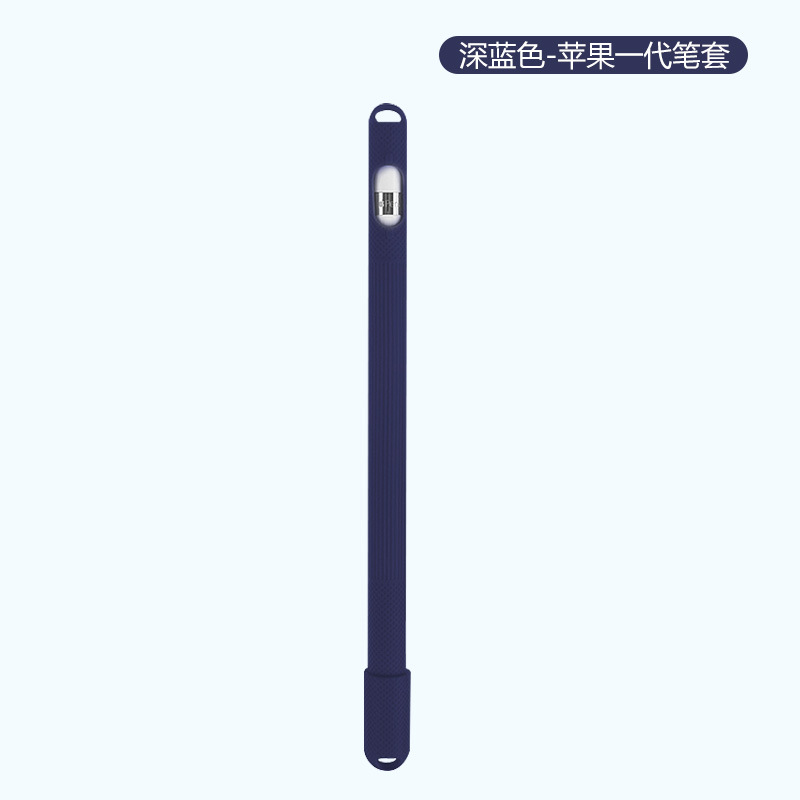 Dark blue (one generation)