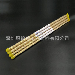 ΢��0.15�S�~��0.2mm늘O�~�� ���יC늘O�ܿ���ë��늘O�z0.25mm