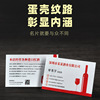 High-end polishing cloth for business cards handmade, custom made