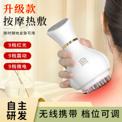 DaiFa Gongshi インテリジェント電気経絡ブラシ加熱 Gongshi 電気マッサージャー経絡浚渫スクレーピングマッサージャー