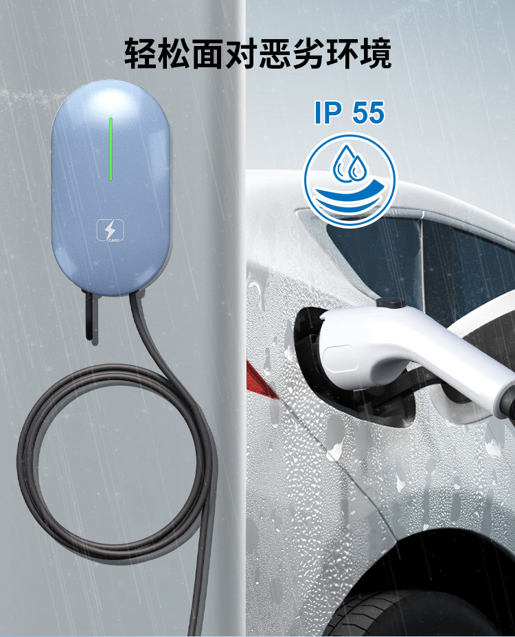 National Standard New Energy Charging Station 7Kw for Home Use with Adjustable Current and Reservation Options for Byd and Tesla Fast Charging