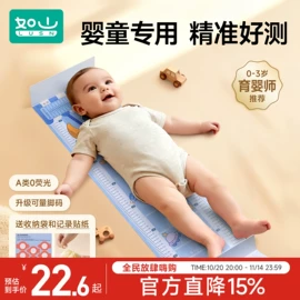 喂养餐具;保温杯;吸管杯