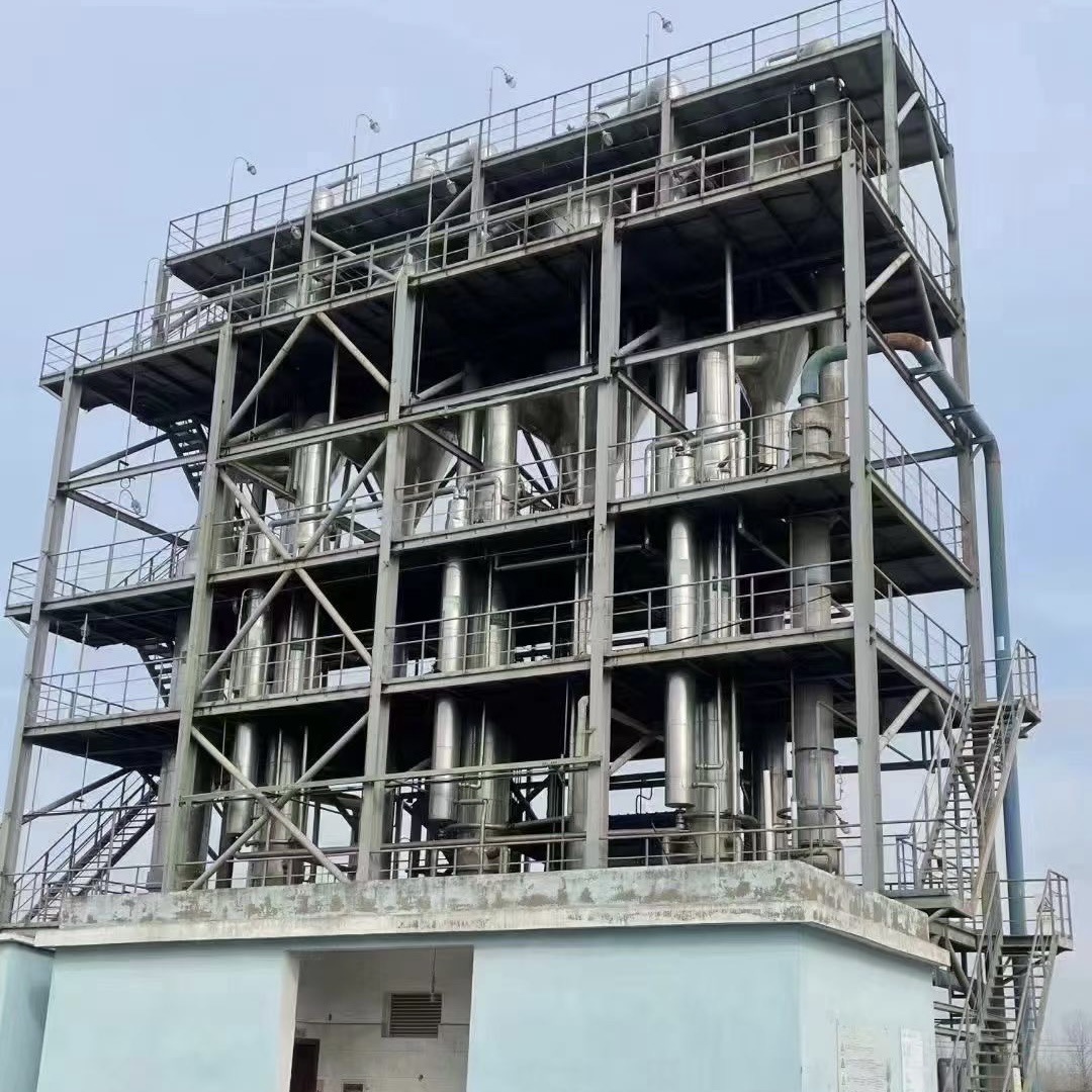 回收二手mvr离心压缩蒸发器 二手强制循环蒸发器 二手蒸发浓缩器