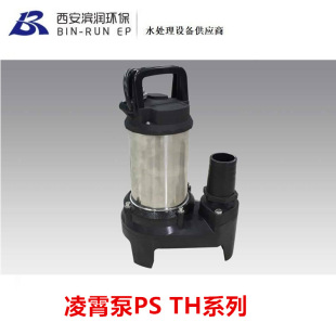 �V�|����ϵ��С���~�؝�ˮ늱� 50PS-150T 50HT-150T ����10.5��