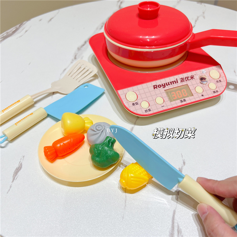 微信图片_20230327160526