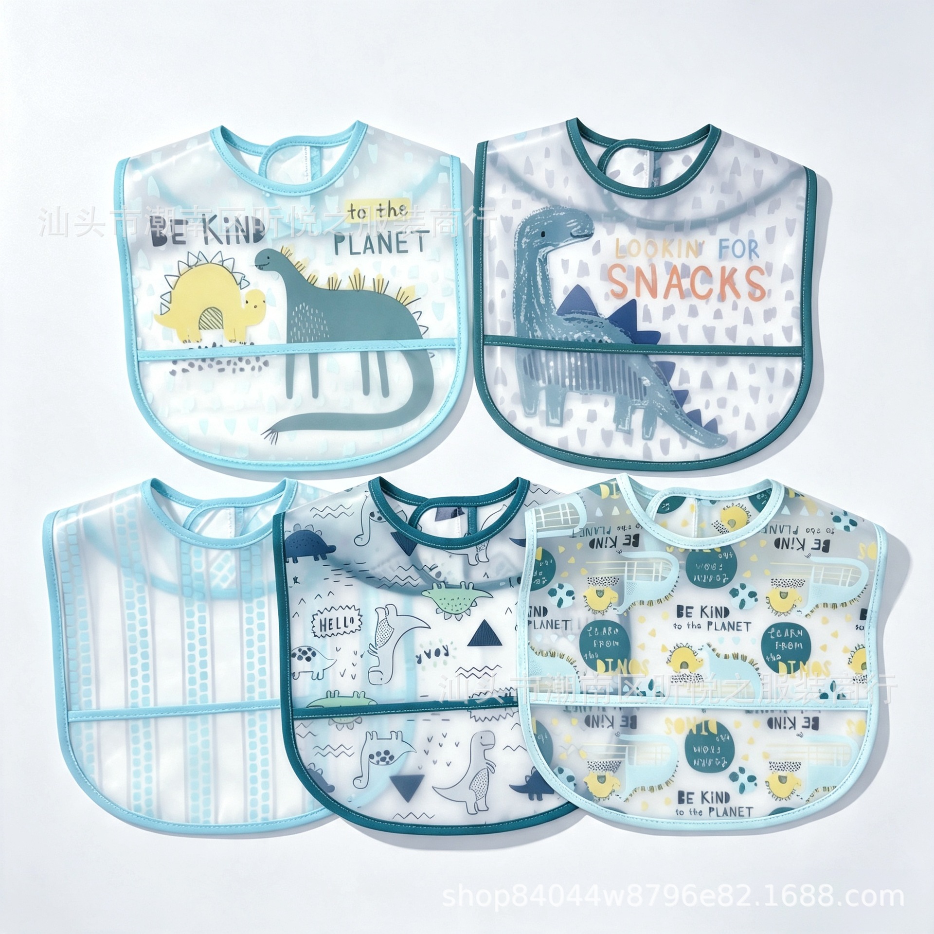 Babero Impermeable de PEVA para Bebé Set de 5 Piezas para Recién Nacidos