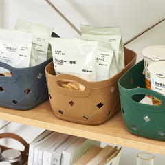 Simple Handheld Storage Basket Plastic PP Home Desk Storage Basket Bathroom Kitchen Organizer Small Basket Wholesale