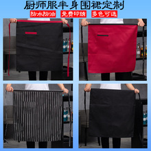 �N����ˮ���Ͱ������Ç�ȹ�����ļ�������ÏN����������logo