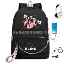BlackPink粉墨金智秀金珍妮朴彩英LISA双肩背包印花减负学生书包