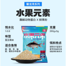 ����ˮ��Ԫ���ļ�Ұ��a�����cζ�ʹ�͸���������~ʳ�D���D��