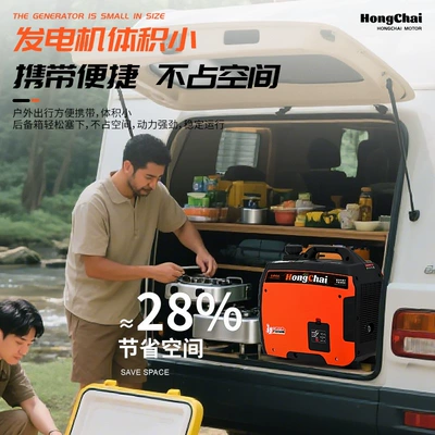 Avtomobil generatorları, outdoor camping, night markets, variable