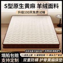 |Ҭش|ȻS鴲|z냺ͯo|SֱN