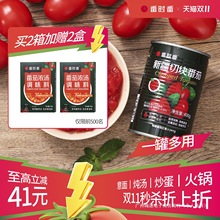 ���r���½����ѹ��^ȥƤ���t�����r��Ȼ���ЉK���o���ӄ��r������