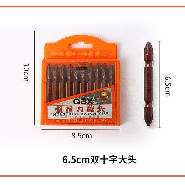 O1CN01Ffc3PJ1TgHt3Yv5Qe_!!2212