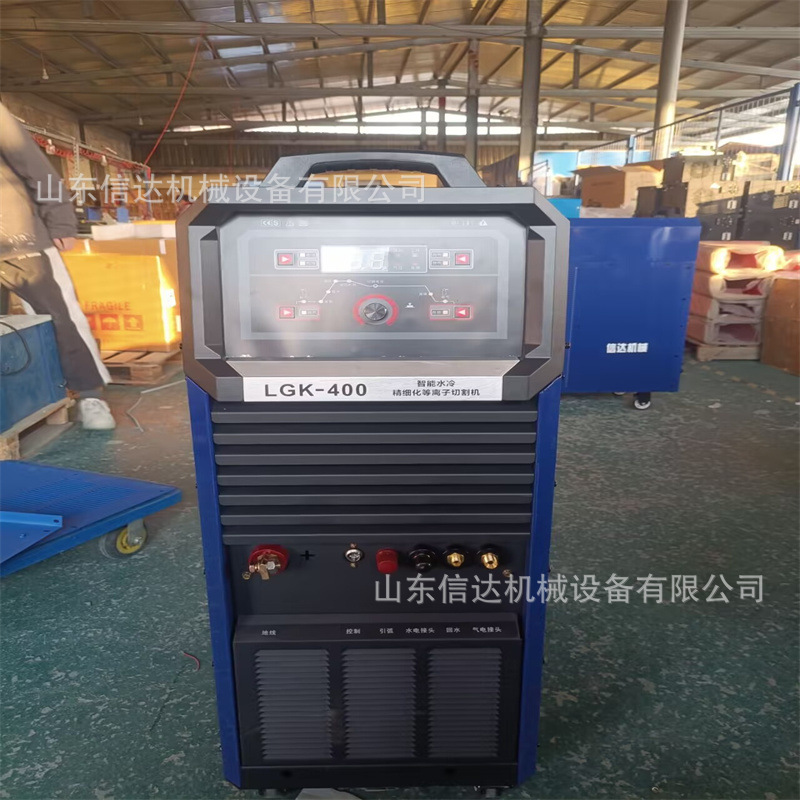 LGK-400A等离子切割机 (1).jpg