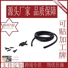 DIY��܇��ˮ���B�ӹ����z��ˮ�� ���L������ϴ���ڽzݔˮܛ��