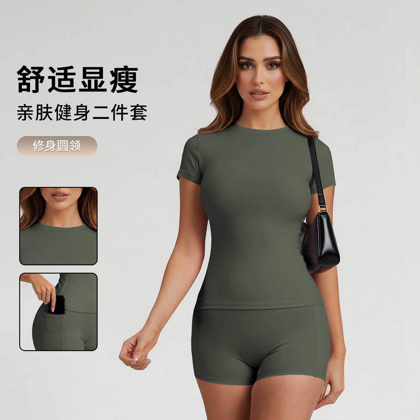 Xiyin Hot-Selling Yoga Set for Women, Short-Sleeved Shorts, Fitness Wear, Two-Piece Set, Quick-Drying, Breathable, Slimming Sports Training Wear