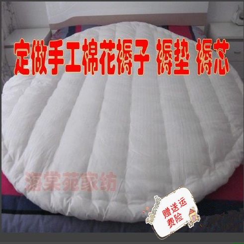 Round Bed Cotton Cushion Mat quilt hotel mattress Mattress Tatami Mattress core quilt with cotton wadding circular Mattress MATTRESS
