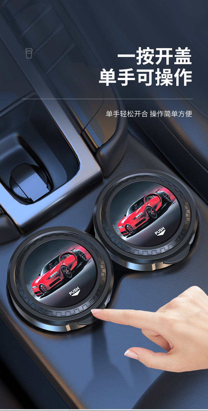Car Ashtray with Metal Liner, Prevents Ash from Falling When Smoking in the Car, Multifunctional One-Touch Opening Car Ashtray