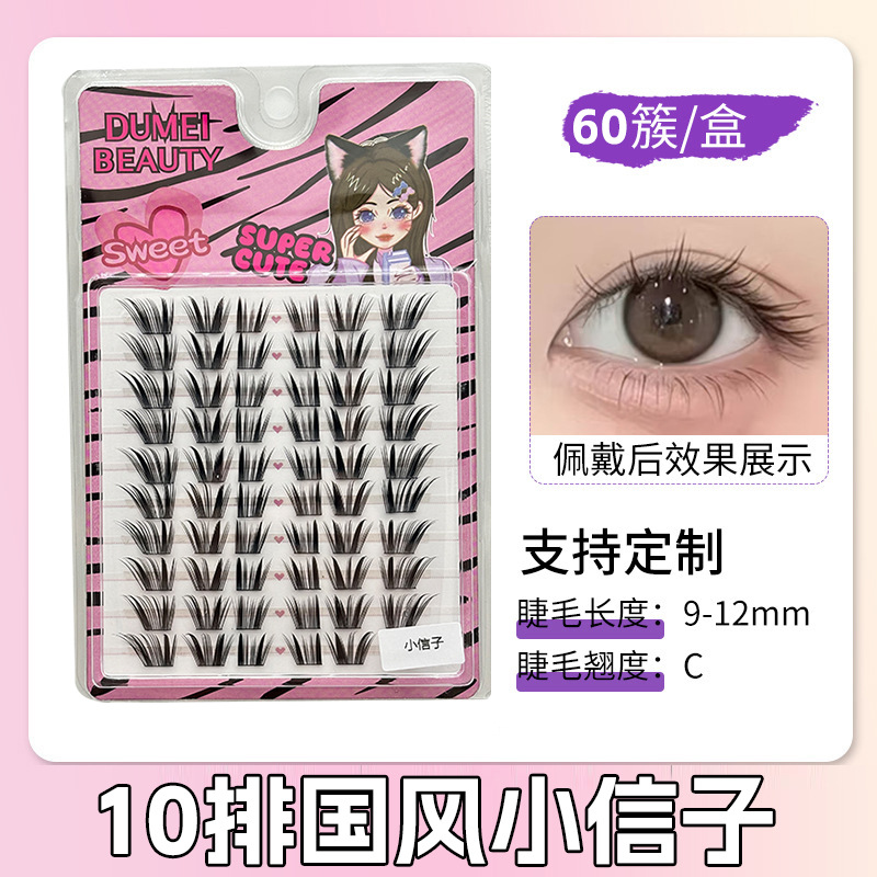 60 clusters 10 filas - Guofeng Xiaoxiao (9 - 12mm)
