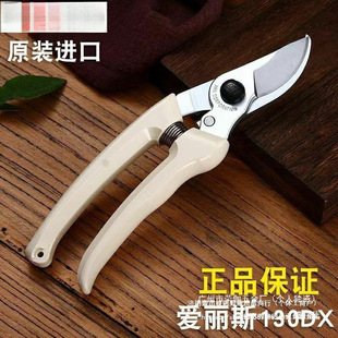 ʢ��s�ձ�����˹ARS130DXԭ�b�@ˇ���߼����޼��֘�֦��������@