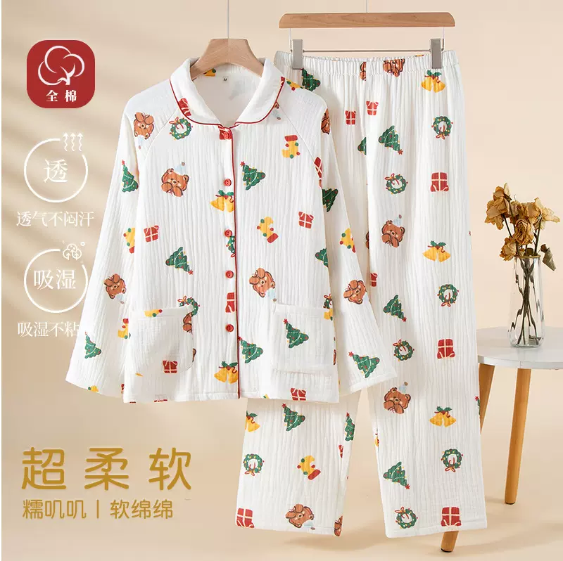 纯棉四层婴儿纱圣诞睡衣女秋冬季新款卡通风圣诞小熊家居服可批发