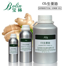 �S�����l���yƷԭ�� ���R���������� CO2���� �Ͻ��� С������