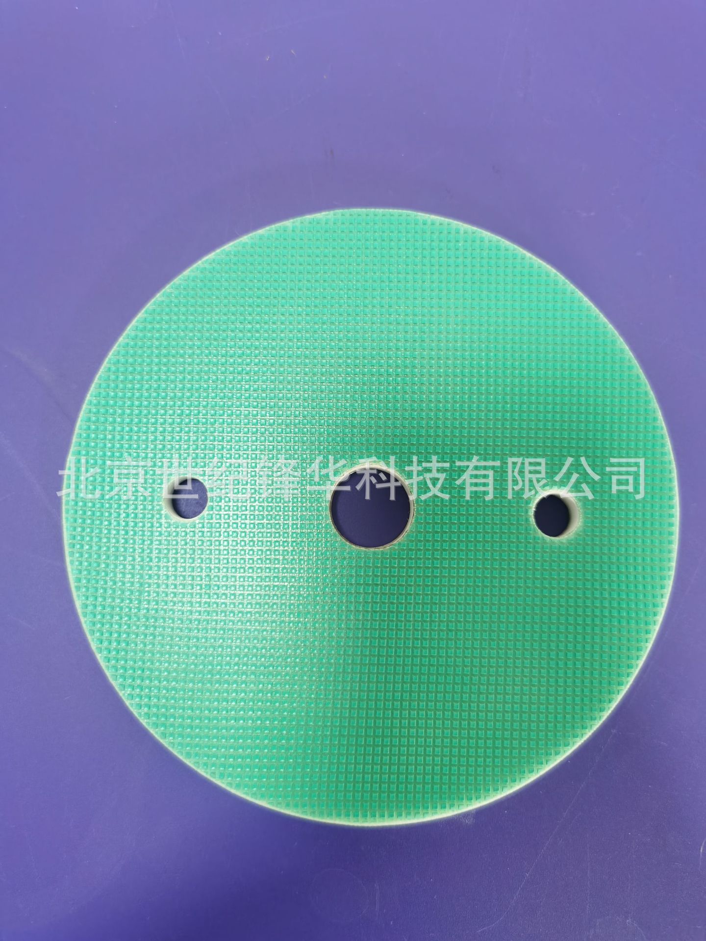 厂家直销多种规格粗中细TFT研磨盘 LCD液晶ITO研磨PAD研磨盘批发